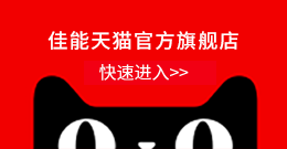 兴发xf(中国区)游戏有限公司