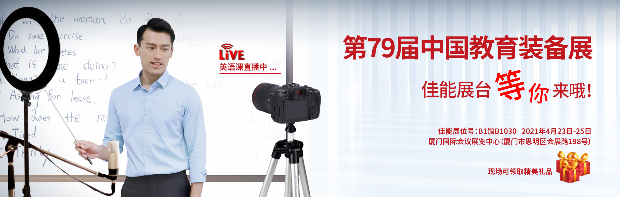 兴发xf(中国区)游戏有限公司