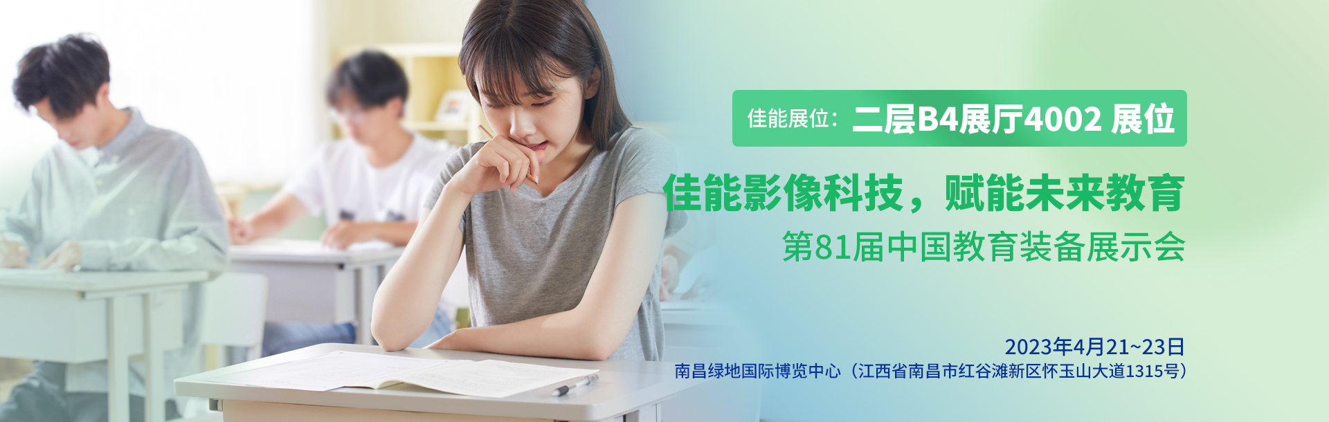兴发xf(中国区)游戏有限公司