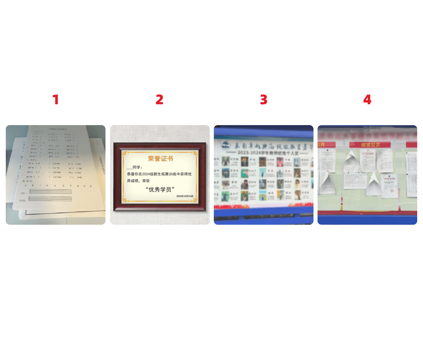 兴发xf(中国区)游戏有限公司