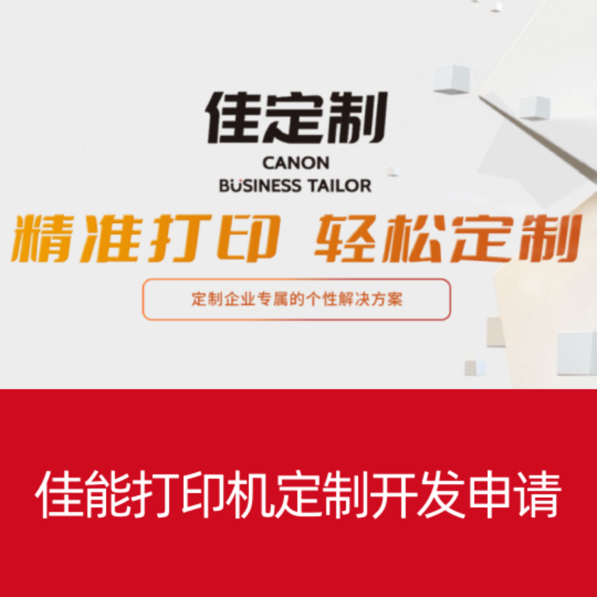 兴发xf(中国区)游戏有限公司