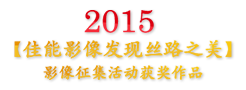 感动常在兴发游戏xf