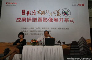 兴发xf(中国区)游戏有限公司