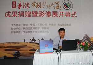 兴发xf(中国区)游戏有限公司