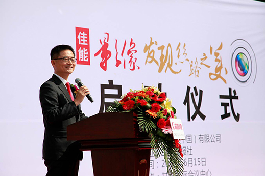 兴发xf(中国区)游戏有限公司