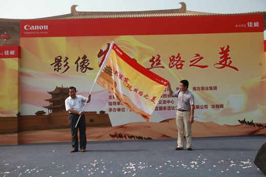 兴发xf(中国区)游戏有限公司