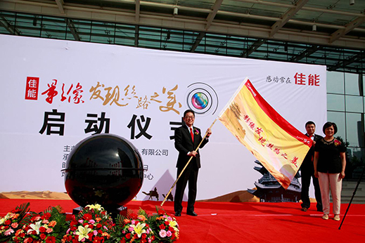 兴发xf(中国区)游戏有限公司