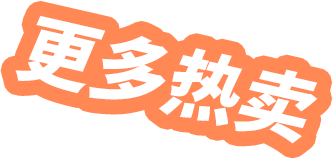 兴发xf(中国区)游戏有限公司