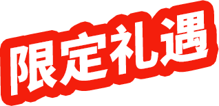 兴发xf(中国区)游戏有限公司