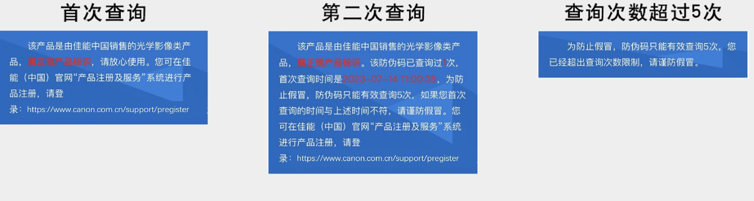 兴发xf(中国区)游戏有限公司